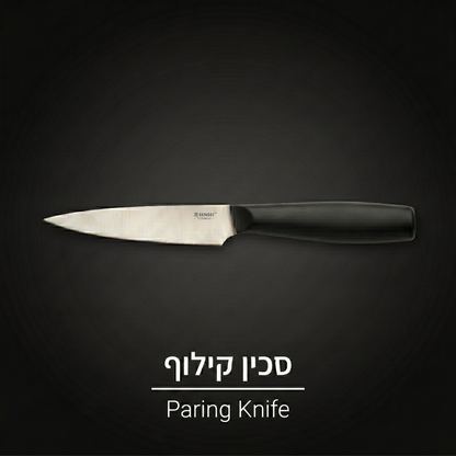 SENSEI™ סכיני פלדה גרמנית מבית
