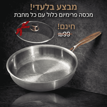 סט מחבתות טיטניום טהור (TA1)