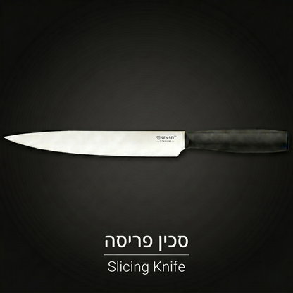 SENSEI™ סכיני פלדה גרמנית מבית